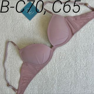 シュットインティメイツ(Chut! INTIMATES)のchut! ピンクベージュ L字ワイヤーB-C70, C65ビキニM 未使用新品(ブラ)