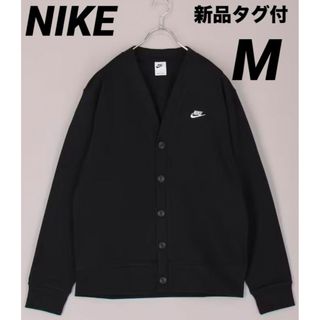 ナイキ(NIKE)の☆新品☆ナイキ クラブ フェアウェイ カーディガン / コットンニット  M 黒(カーディガン)