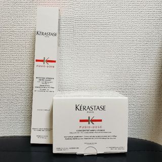 ケラスターゼ(KERASTASE)のケラスターゼ　GN フュジオドーズ　アンプリフォルス＆ブースターセット(ヘアパック/ヘアマスク)