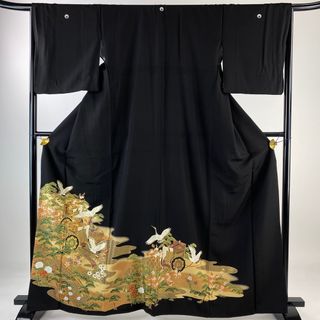 黒留袖 身丈163.5cm 裄丈65cm 正絹 美品 優品 【中古】(着物)