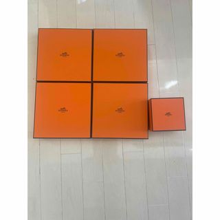 エルメス(Hermes)のエルメス　BOX5つ(その他)