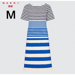 Marni - ユニクロ×MARNI ボーダーワンピース M