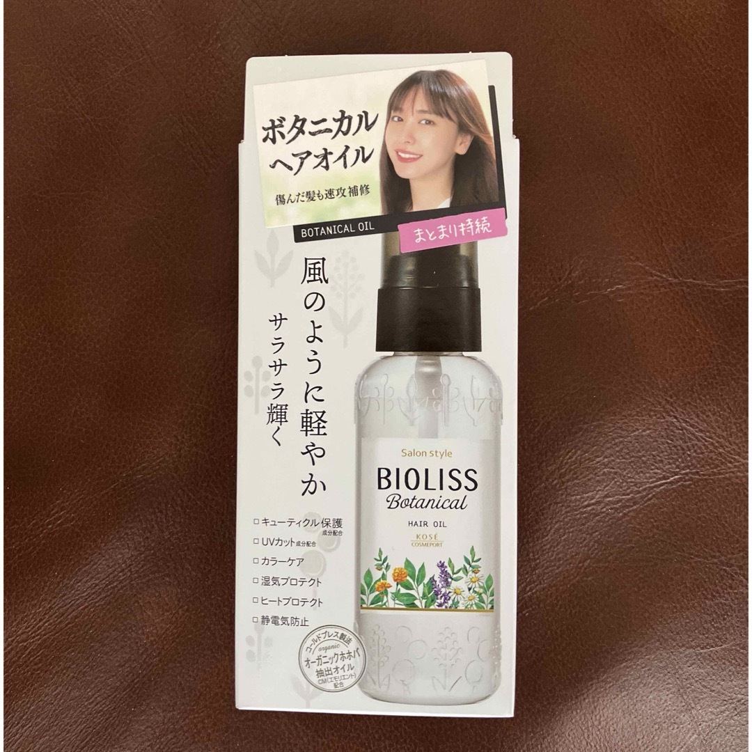 KOSE COSMEPORT(コーセーコスメポート)のヘアオイル　コーセーコスメポート　ビオリス　サロンスタイル　ボタニカル　80ml コスメ/美容のヘアケア/スタイリング(オイル/美容液)の商品写真