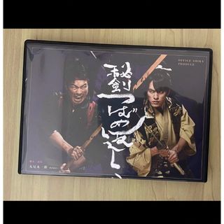 舞台　秘剣つばめ返し　DVD(舞台/ミュージカル)