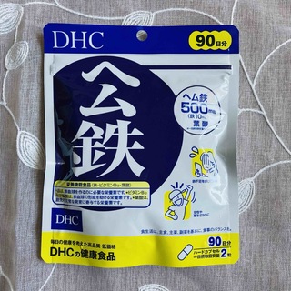 ディーエイチシー(DHC)のDHC   ヘム鉄　90日分(その他)