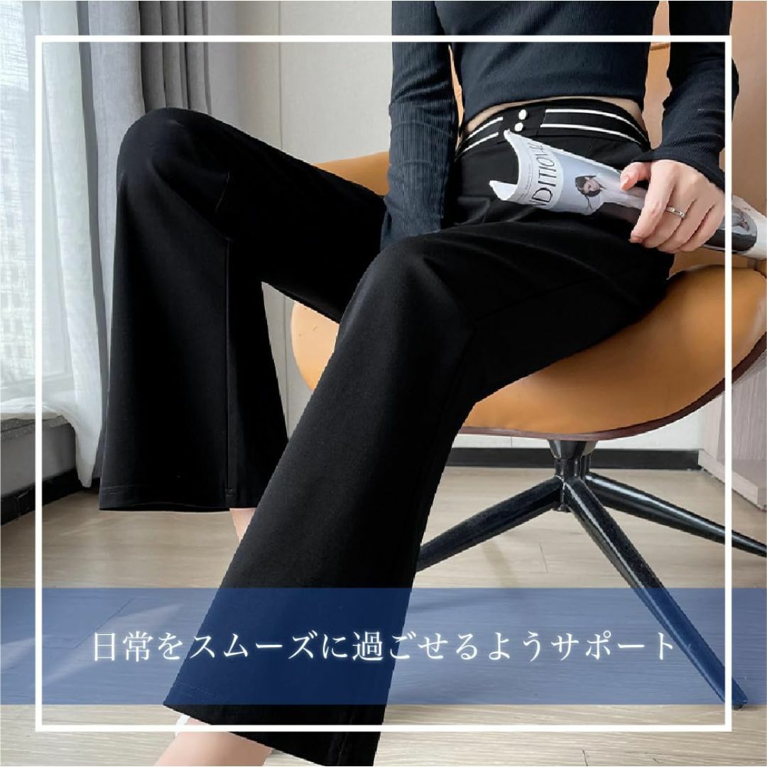 [UQQA] ストレッチ ワイド フレアパンツ レディース ドレープ すっきり  レディースのファッション小物(その他)の商品写真