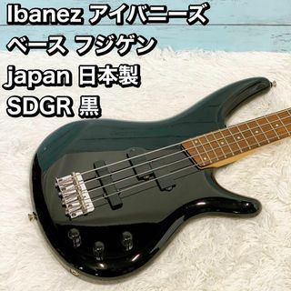 Ibanez アイバニーズ ベース フジゲン japan 日本製  SDGR 黒(エレキベース)