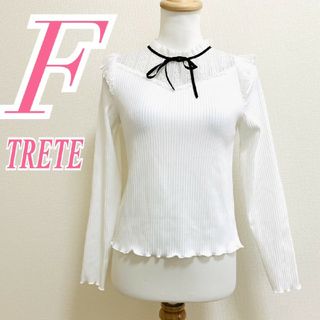 トルテ(TORTE)のトルテ　長袖カットソー　F　ホワイト　ブラック　メロウ　リボン　ポリ(カットソー(長袖/七分))