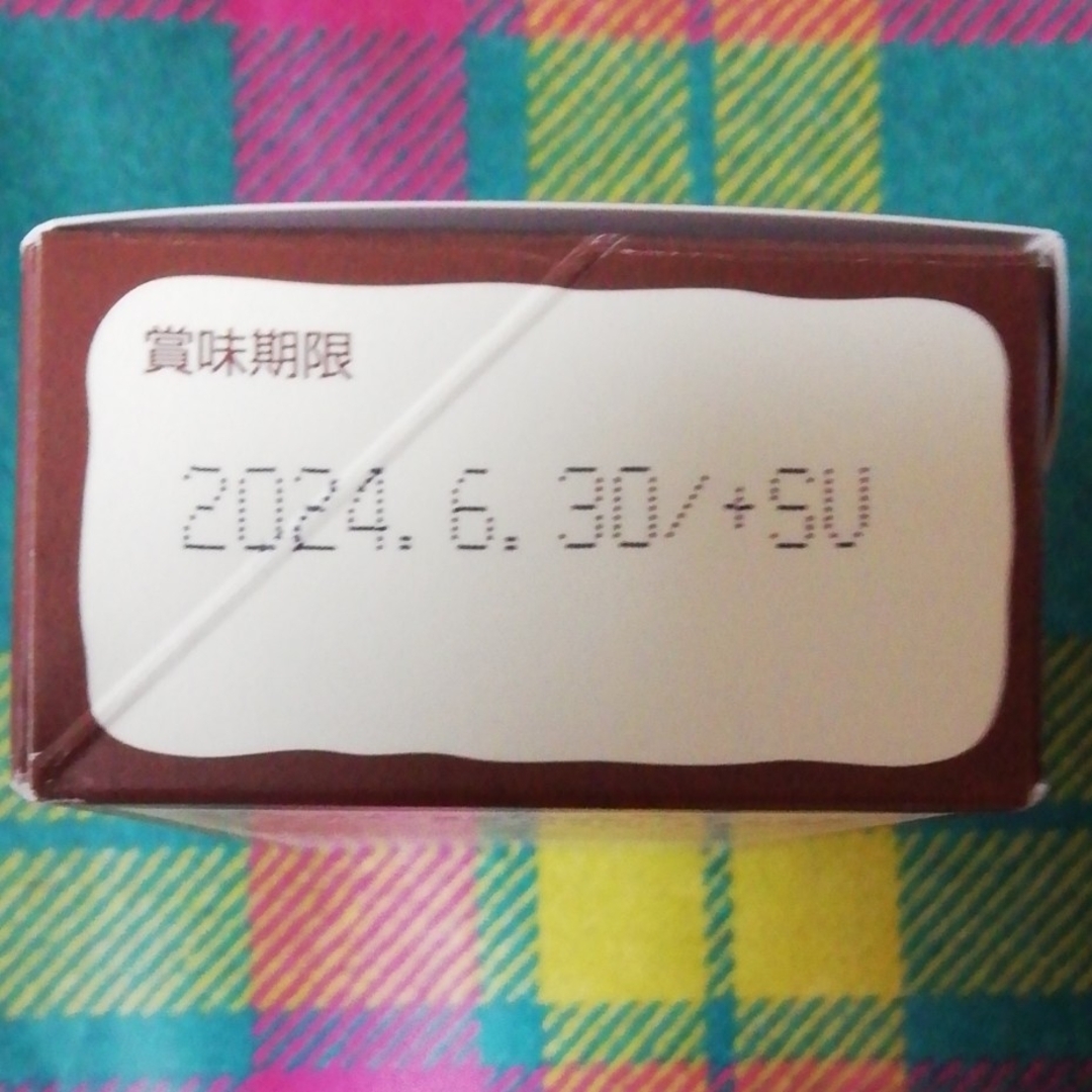 クルミッ子　1箱(5個)☆賞味期限 2024年6月30日　鎌倉紅谷　くるみっこ 食品/飲料/酒の食品(菓子/デザート)の商品写真