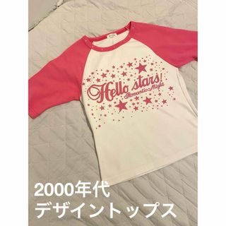 2000年代デザイントップス(カットソー(半袖/袖なし))