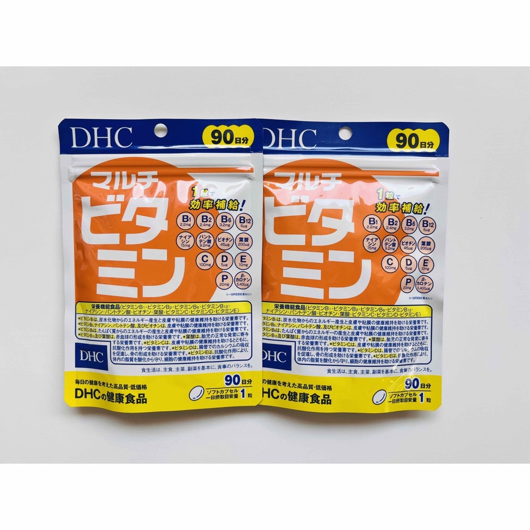 DHC(ディーエイチシー)のDHC マルチビタミン　90日分×2袋 食品/飲料/酒の健康食品(ビタミン)の商品写真