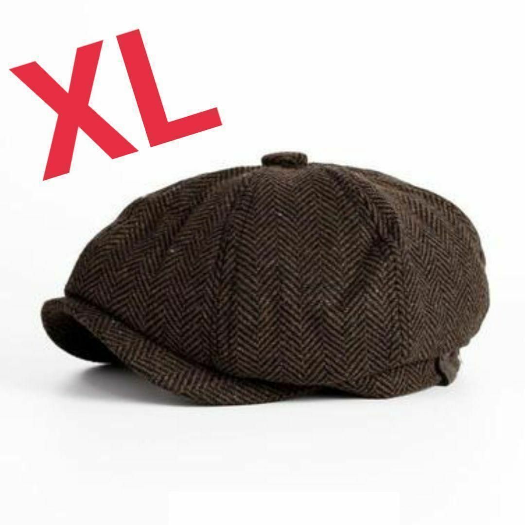 メンズ ハンチング キャスケット ブラウン XL ベレー帽 ヘリンボーン 大きめ メンズの帽子(ハンチング/ベレー帽)の商品写真