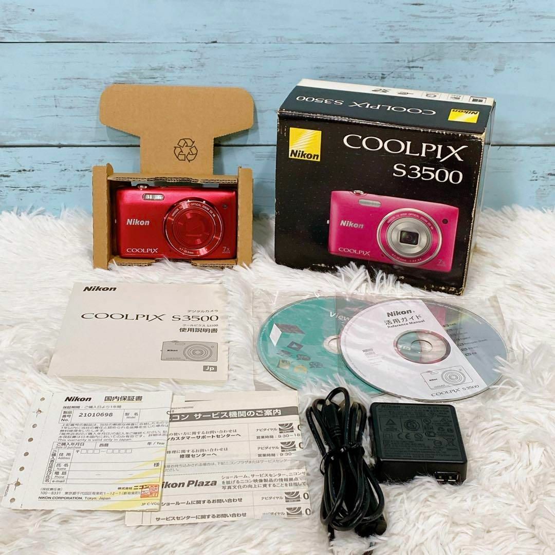 Nikon デジカメ coolpix  S3500 RED ニコン　コンデジ スマホ/家電/カメラのカメラ(コンパクトデジタルカメラ)の商品写真