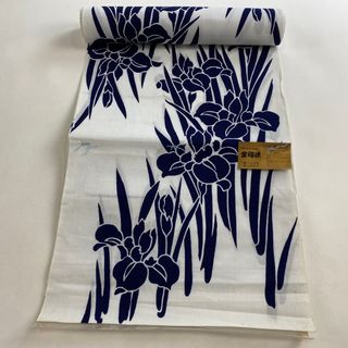 反物 優品 綿 【中古】(その他)