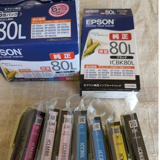 エプソン(EPSON)の純正エプソンプリンター・インク(PC周辺機器)