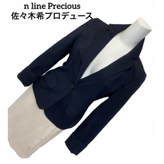 春、夏、秋　背抜きジャケット　7号　濃紺　洋服の青山　ウォッシャブル(テーラードジャケット)