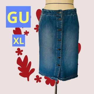 【匿名配送】　GU デニムスカート　デニム　スカート　春　夏　XL(ひざ丈スカート)