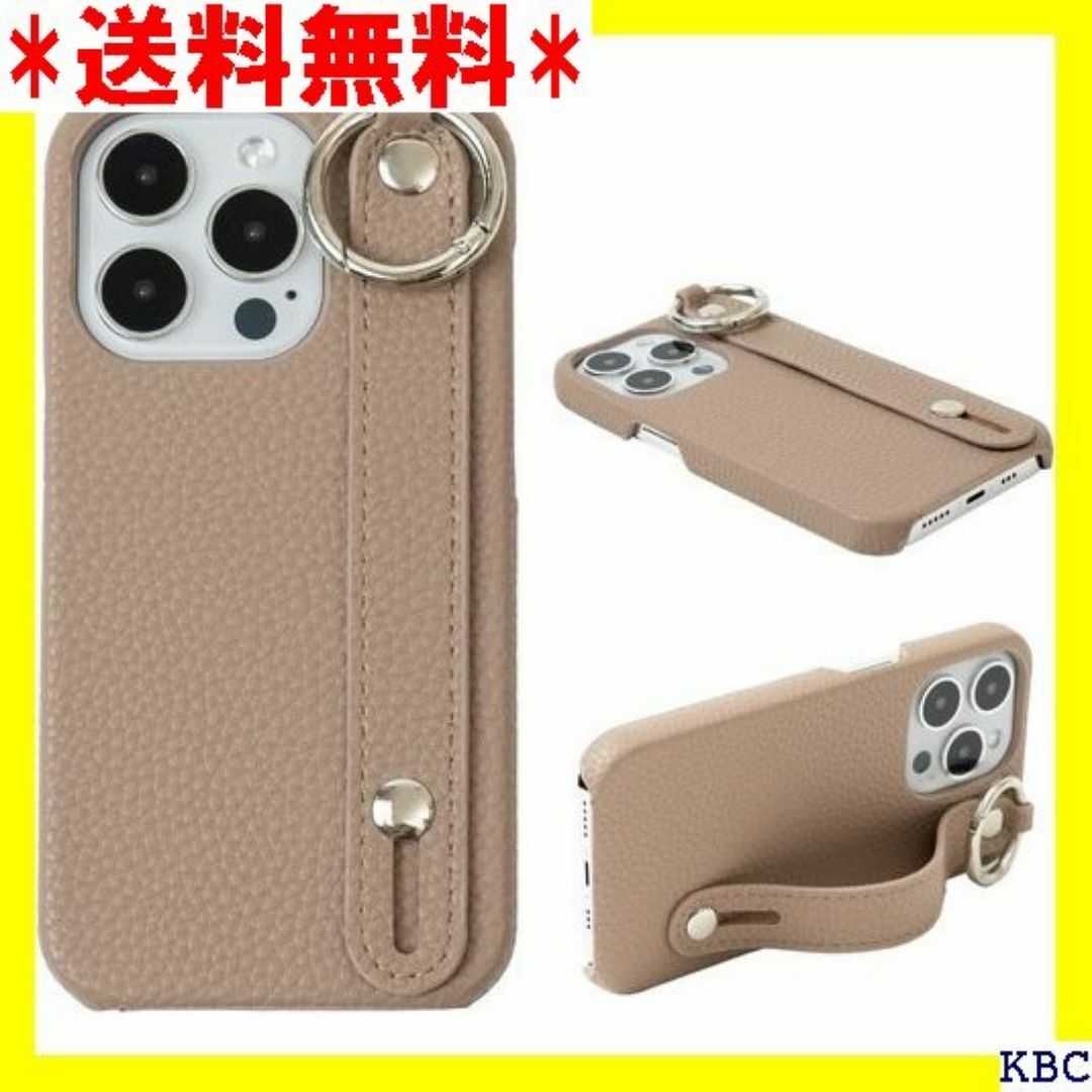 ☆ SUNNY&GO iPhone14 Pro ケース ス グレージュ 160 スマホ/家電/カメラのスマホ/家電/カメラ その他(その他)の商品写真