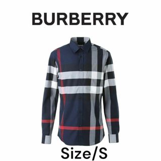 バーバリー(BURBERRY)の【送料込】バーバリー BURBERRY 長袖シャツ8018111 2023秋冬(シャツ)