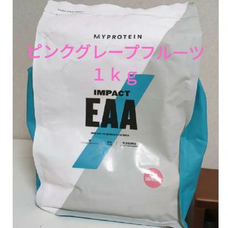 マイプロテイン(MYPROTEIN)の新品・未開封 Impact EAA　 ピンクグレープフルーツ味(アミノ酸)