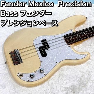 Fender Mexico  Precision フェンダー プレシジョンベース