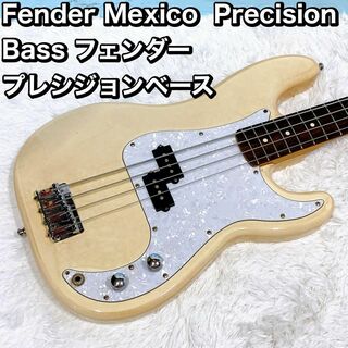 Fender Mexico  Precision フェンダー プレシジョンベース(エレキベース)