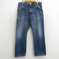 W34★古着 ジーンズ Levis リーバイス 517 メンズ ブーツカット …