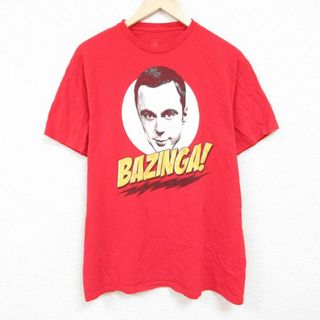 XL★古着 半袖 Tシャツ メンズ ドラマ ビッグバンセオリー シェルドンクーパー クルーネック 赤 レッド 24may09 中古(Tシャツ/カットソー(半袖/袖なし))