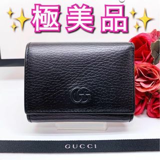 グッチ(Gucci)の【極美品】グッチ GUCCI GG マーモント モノクローム 三つ折り 財布(折り財布)