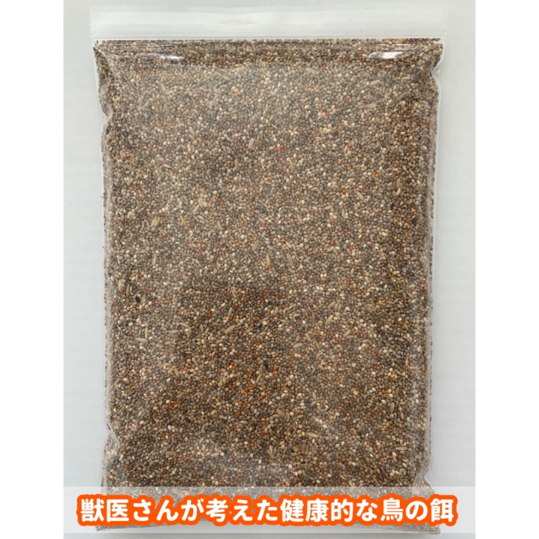 【2番人気商品】獣医さんが考えた健康的な鳥の餌 800ｇ その他のペット用品(鳥)の商品写真