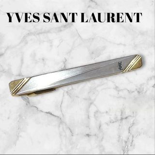 イヴサンローラン(Yves Saint Laurent)の【美品】イヴサンローラン ネクタイピン シルバー×ゴールド YSLロゴ(ネクタイピン)