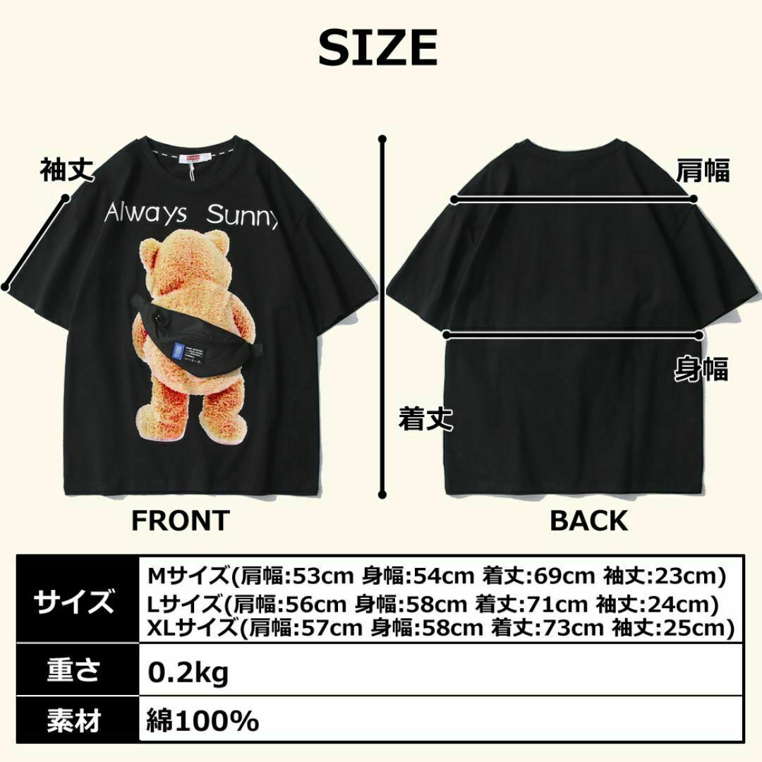 Lサイズ くま Tシャツ ポケット クマ ポーチ 付き 黒 ミニ財布 代わり レディースのトップス(Tシャツ(半袖/袖なし))の商品写真