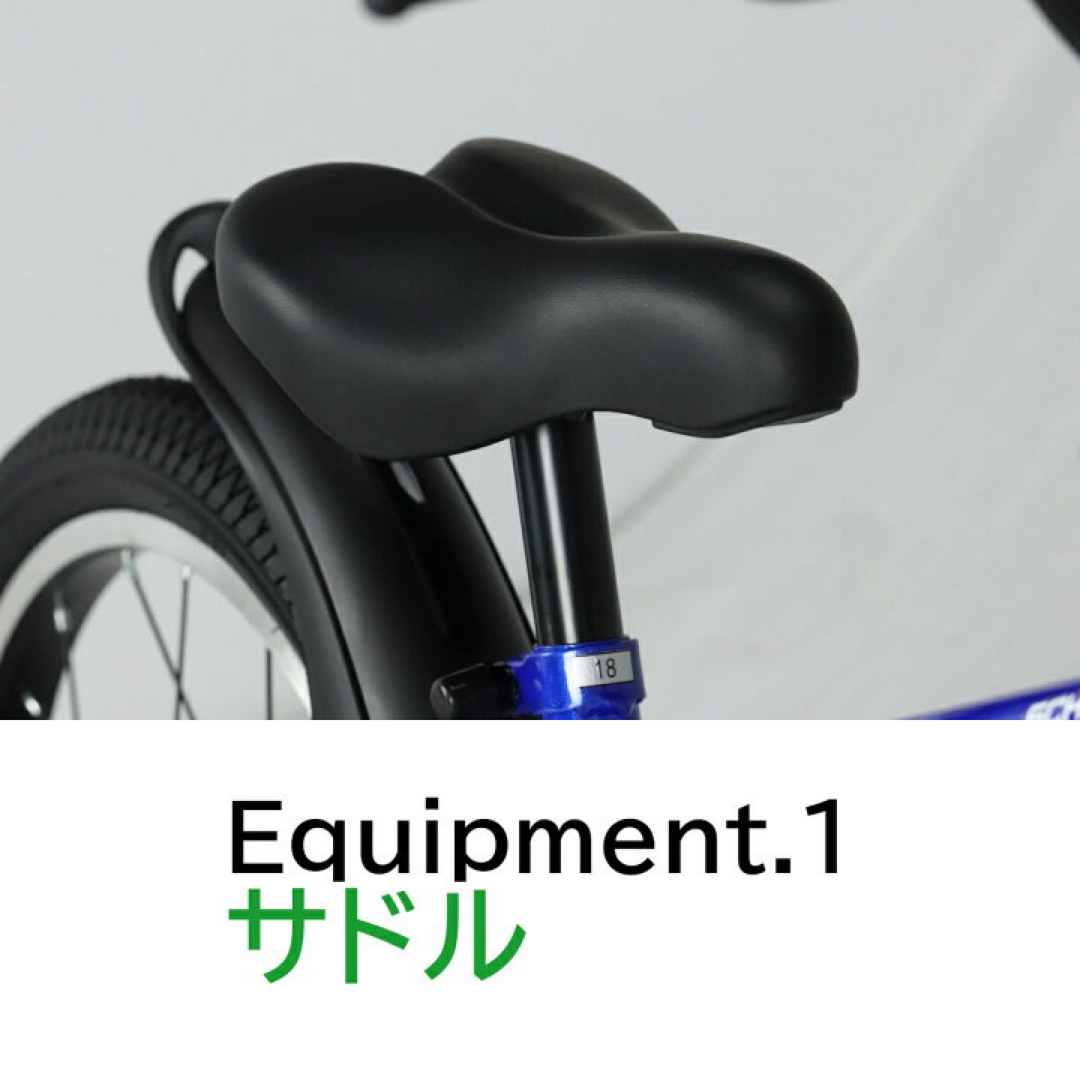 新品　子ども　キッズジュニア レッド 自転車18インチ スポーツ/アウトドアの自転車(自転車本体)の商品写真