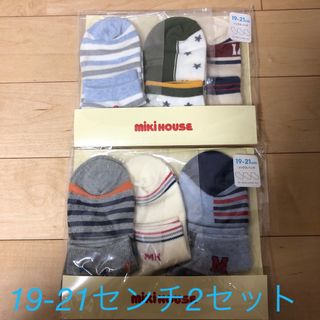 mikihouse - 新品未開封 ミキハウス 靴下19-21センチ