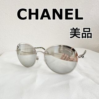 シャネル(CHANEL)のCHANEL シャネル  レディース サングラス　och4206 美品　今市隆二(サングラス/メガネ)