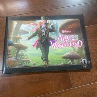 Disney - Alice in Wonderlandパンフレット