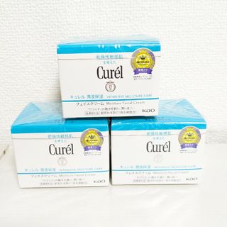 キュレル(Curel)の花王 キュレル 潤浸保湿 フェイスクリーム (40g)×3個(フェイスクリーム)