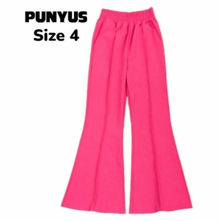 PUNYUS - 新品未使用【PUNYUS】プニュズ　ツイルフレアパンツ　4 大きいサイズ　完売品