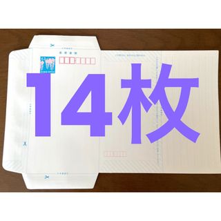 ミニレター　63円　14枚セット