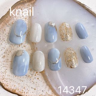 No.84 ネイルチップ　ショートオーバル(つけ爪/ネイルチップ)