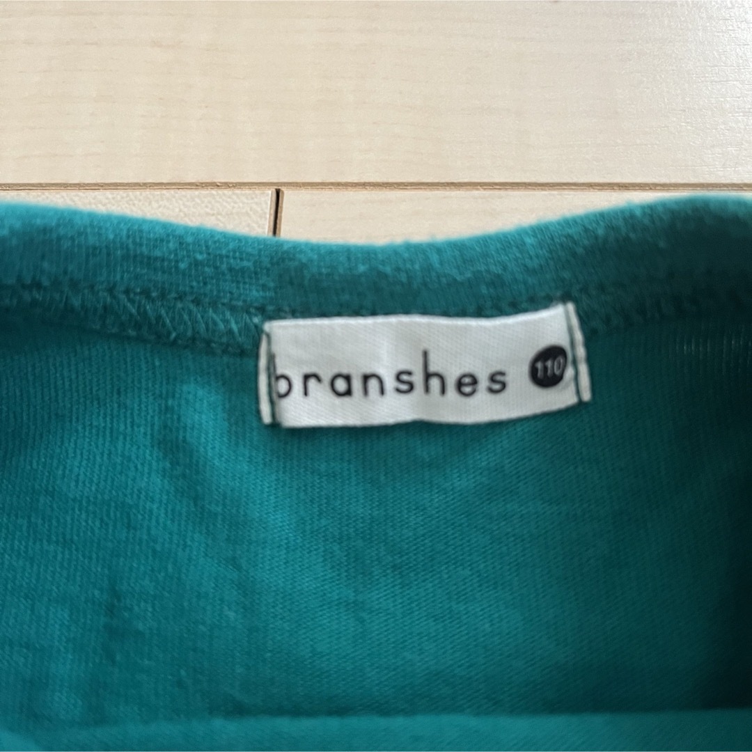 Branshes(ブランシェス)のブランシェス　キッズ　シャツ　110cm キッズ/ベビー/マタニティのキッズ服男の子用(90cm~)(Tシャツ/カットソー)の商品写真