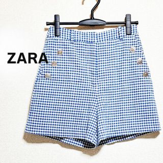 ザラ(ZARA)のZARA ザラ　ショート　パンツ　ギンガム　チェック　青　ブルー ザラ(ショートパンツ)