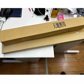 ミツビシデンキ(三菱電機)の三菱LED照明器具　EL-LU20823N EL-LHV21502 セット(天井照明)