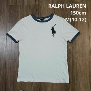 ラルフローレン(Ralph Lauren)の【RALPH LAUREN】半袖 Tシャツ トップス(Tシャツ/カットソー)