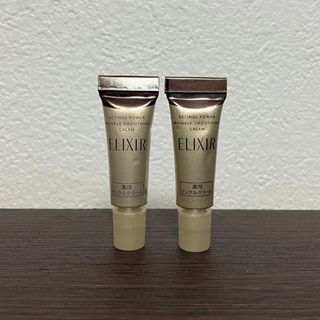 シセイドウ(SHISEIDO (資生堂))の資生堂 ELIXIR エリクシール レチノパワー リンクルクリーム S 2g×2(フェイスクリーム)