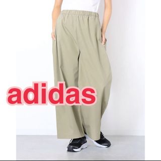 アディダス(adidas)のadidasワイドウーブンパンツ H29524(カジュアルパンツ)