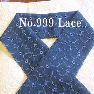 No.999♪レース半襟♪くすみブルーに刺繍とカットワーク♪レトロレース半衿(和装小物)