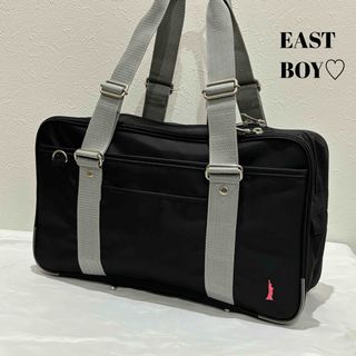 EASTBOY - 【美品】EAST BOY  イーストボーイ　スクールバッグ　ロゴ刺繍　ブラック