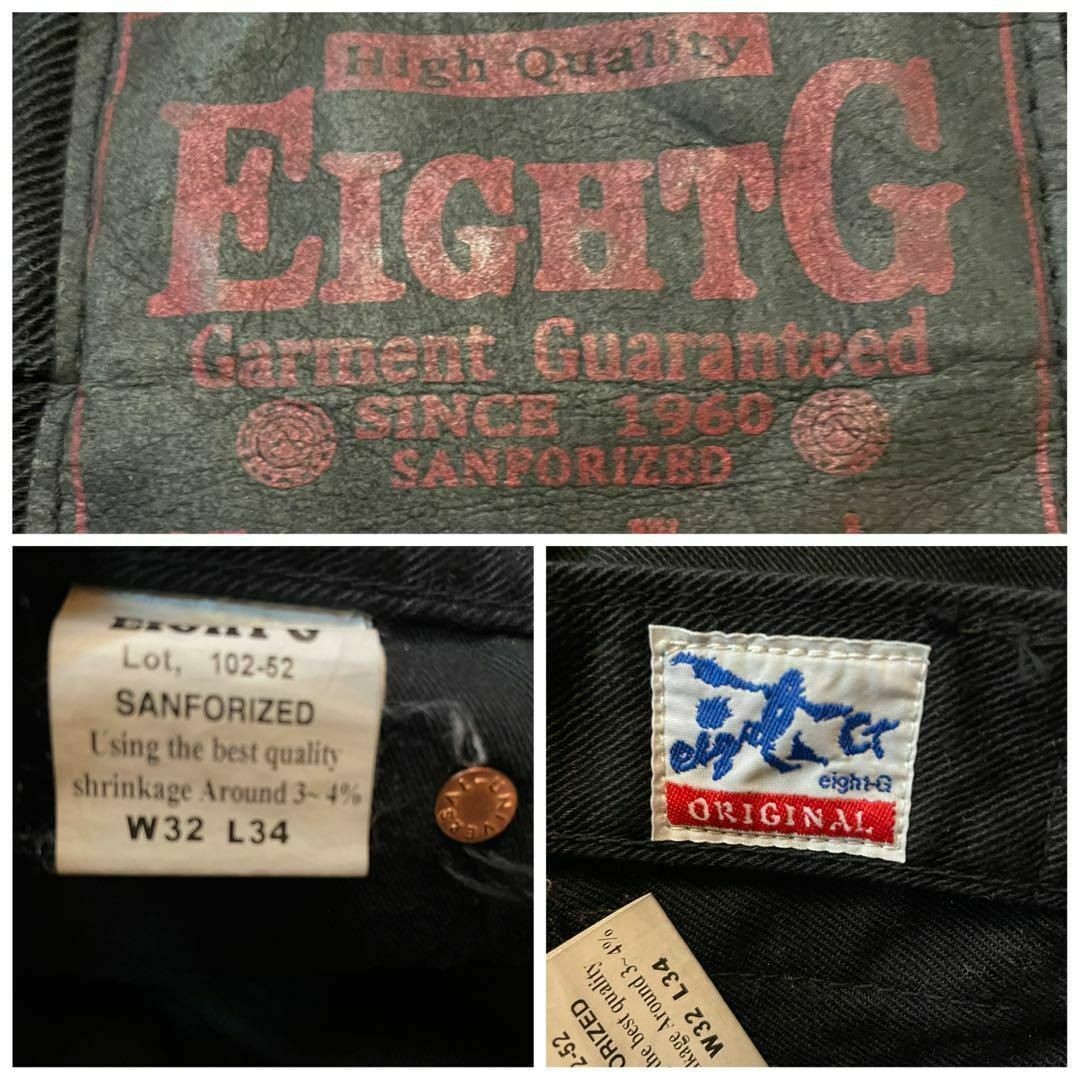 EIGHT’G ブラックデニム　メンズ　パンツ メンズのパンツ(デニム/ジーンズ)の商品写真