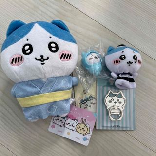 チイカワ(ちいかわ)のハチワレ　グッズセット　新品未開封(キャラクターグッズ)